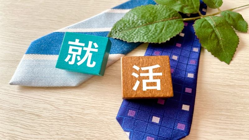 就活塾の面接指導に関するまとめ