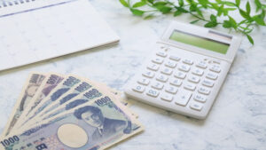 キャリアゼミナールの受講料金