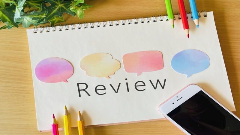 就職支援に関する口コミと評判