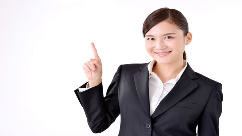 一生懸命塾に関するまとめ