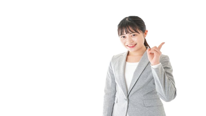 横浜の学生は東京の就職予備校に通うのがおすすめ