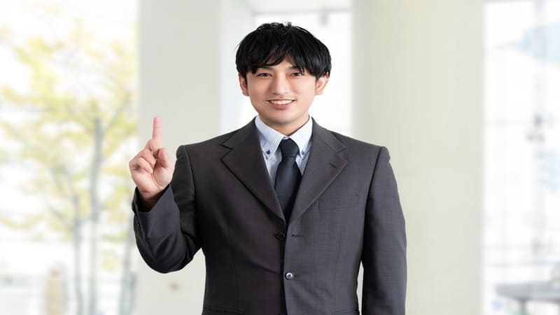 岐阜にある無料の就職予備校