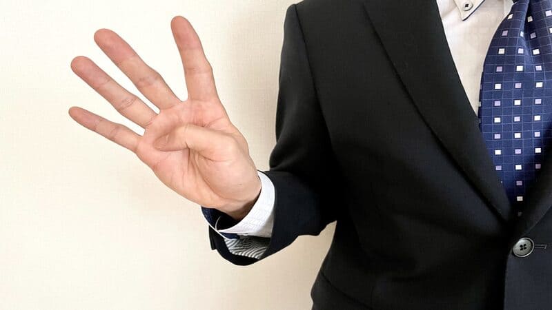 横浜から通えるおすすめの就活塾4選