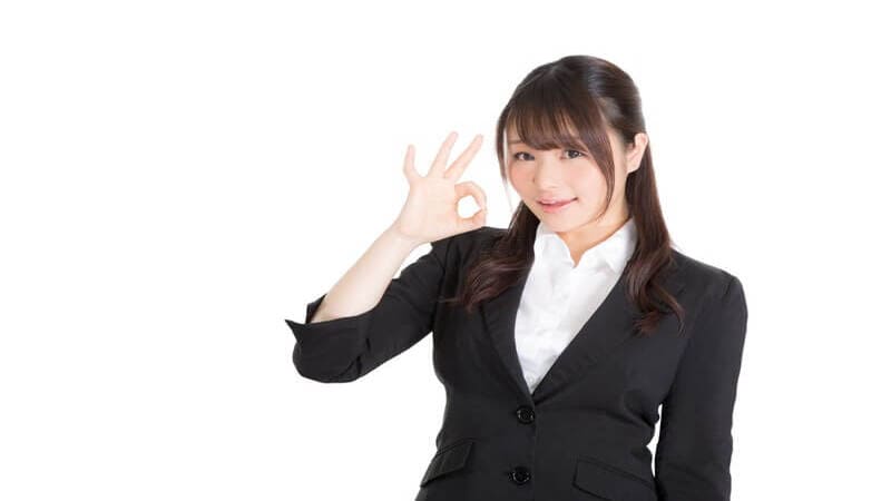 就活スクールの無料相談会に参加する時の注意点