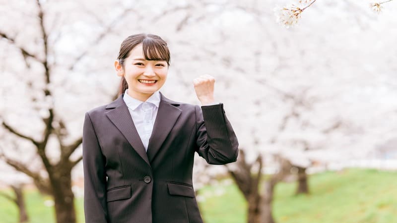 就活予備校に関するまとめ