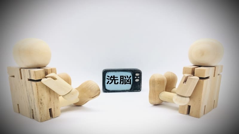 実際にあった怪しい就活塾の洗脳エピソード