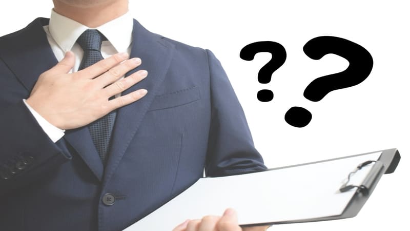 指導内容や運営会社が不明瞭